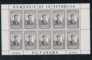 Panama # C252, Dag Hammarskjold, Sheet of 10, NH, 1/2 Cat,