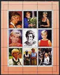 New Earth 2000 Princess Diana perf sheetlet containing se...