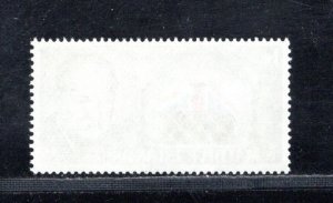 MALDIVE ISLANDS SC# 205  FVF/MNH