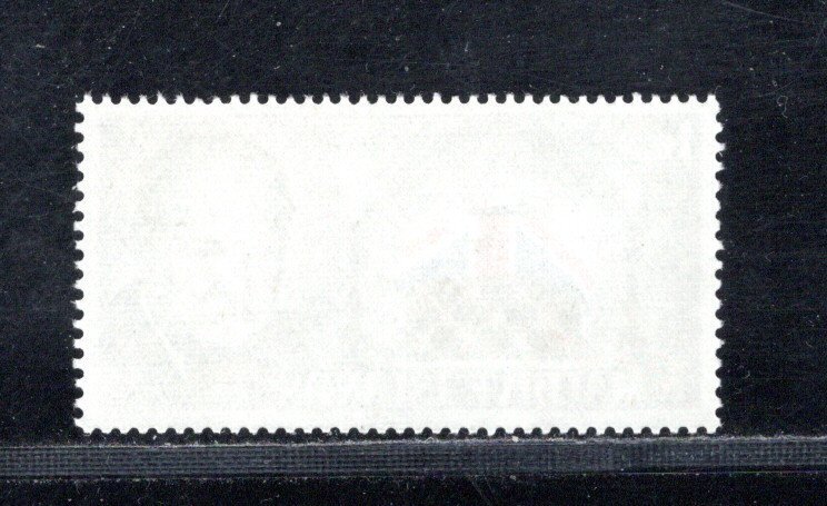 MALDIVE ISLANDS SC# 205  FVF/MNH