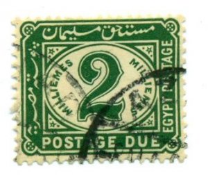 Egypt 1921 #J20 U SCV(2022)=$6.75