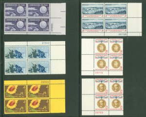 United States #1164/1183 Mint (NH) Plate Block