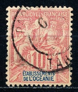 French Polynesia #7 Single Used