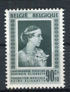 BELGIUM; 1951 early Elisabeth Charity issue MINT MNH Unmounted 90c. value