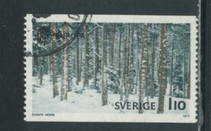 Sweden 1210  Used (4
