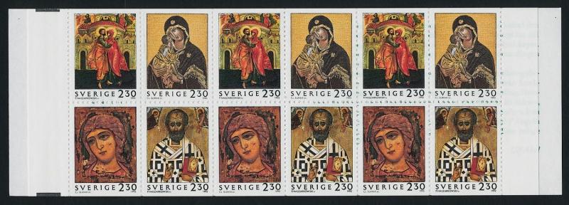 Sweden 1982a Booklet MNH Christmas, Icons, Art