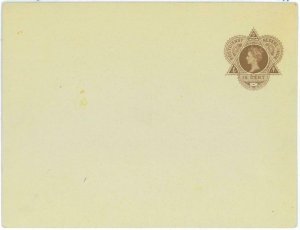 93530 - DUTCH INDIES Indonesia - POSTAL HISTORY: STATIONERY COVER  #  22