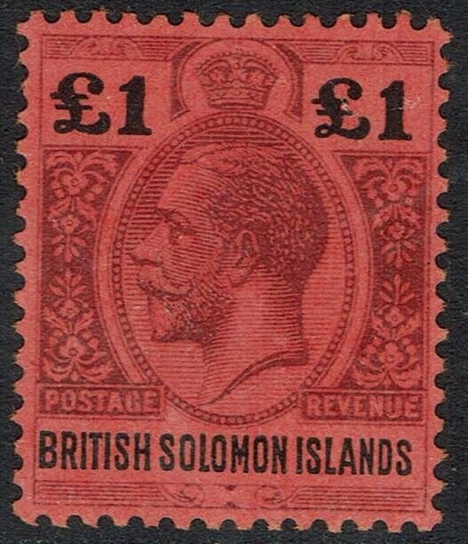 SOLOMON ISLANDS 1914 KGV 1 POUND MNH **