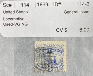 US 114 Used