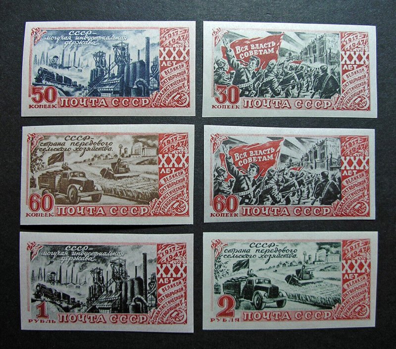 Russia 1947 #1183A-1188A MH OG Russian Soviet October Revolution Set $16.00!!