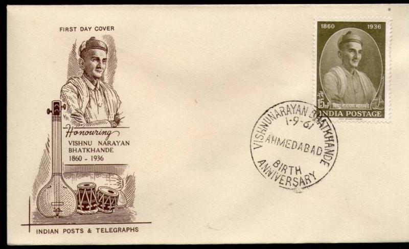 India 1961 Vishnu Narayan Bhatkhande Famous People Sc 344 FDC # F358