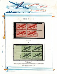 US Airmail WWII Postage Plate Blocks C25-31 VF MNH