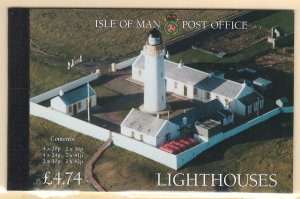 Isle of Man Scott 671a Complete Booklet! Lighthouses!