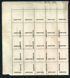 Bhopal 1932 Service Overprint Proof Block (7)