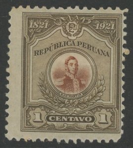 Peru 222 * mint HR  thin (B 42)