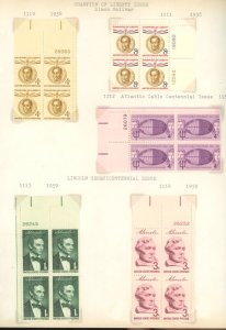 U.S. #SET/MIXED CONDITION 