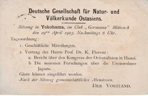 Japan 1904  German Societie for Nature and People of Eastern Asia Event Card