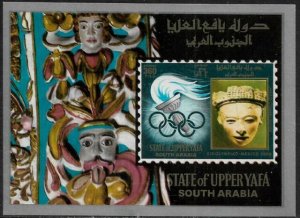 Aden, Upper Yafa Michel #Block1 MNH S/Sheet - Mexico City Summer Olympics