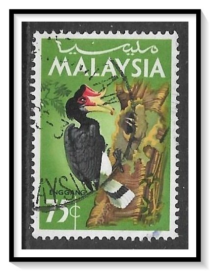 Malaysia #23 Birds Used