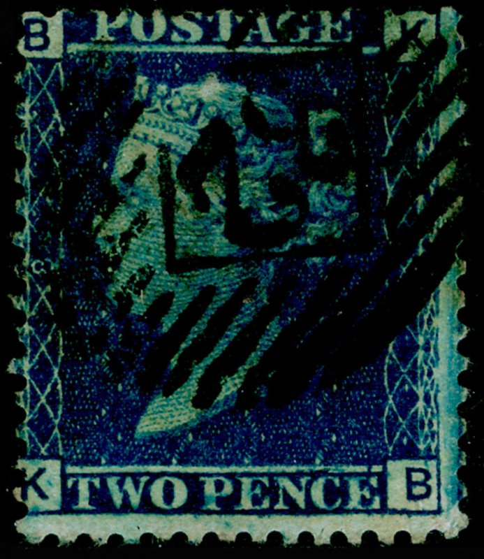 SG45, 2d blue plate 8, USED. Cat £45. KB