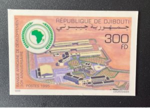 1995 Djibouti Mi. 618 Cromalin Proof Courvoisier African Bank-
