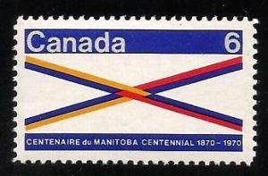 Canada #505   MNH