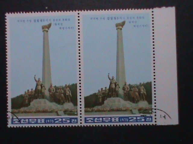 ​KOREA-1975 PROMOTION- BEACON TOWER MONUMENT- CTO LARGE JUMBO STAMPS-VERY FINE