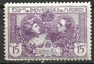 COLLECTION LOT 14964 SPAIN INDUSTRIAL EXHIBITION MNH 1907