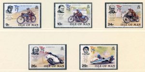 1982 Isle of Man SG218/SG222 Tourist Trophy Set Unmounted Mint