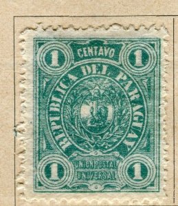 PARAGUAY; 1884 early classic Lion type used 1c. value