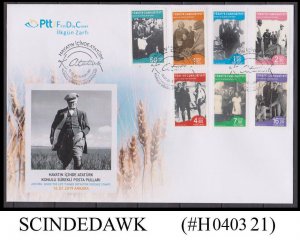 TURKEY - 2019 THE LIFE OF ATATURK DEFINITIVES - 7V - FDC