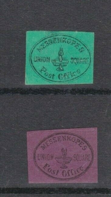 US Stamp Local Carrier Reprint/Forgery Messenkopes NYC Union Square Post 2 stamp