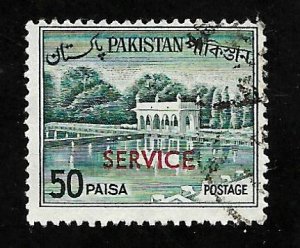 Pakistan 1961 - U - Scott #O86A