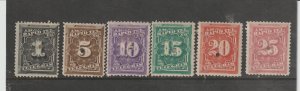 American Rapid Telegraph Stamps Scott # 1T1, 1T3 - 1T7 MH