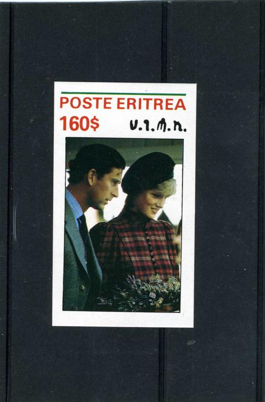 Eritrea 1981 Prince Charles & Princess Diana s/s Imperforated mnh.vf