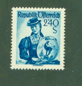 AUSTRIA 548 MNH BIN $1.75