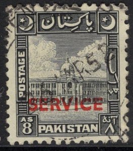 PAKISTAN SGO31 1949 8a BLACK FINE USED