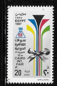 Egypt 1997 Cairo Int'l Fair Sc 1644 MNH A1259