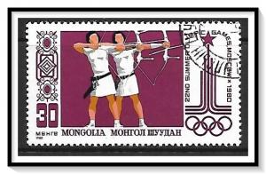 Mongolia #1107 Olympics CTO