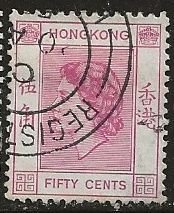 Hong Kong  | Scott # 192 - Used