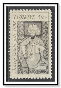 Turkey #B69 Semi-Postal MNH