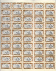 EGYPT SGE290 1944 40m BLACK & BROWN EXPRESS LETTER STAMP SHEET OF 50 MNH