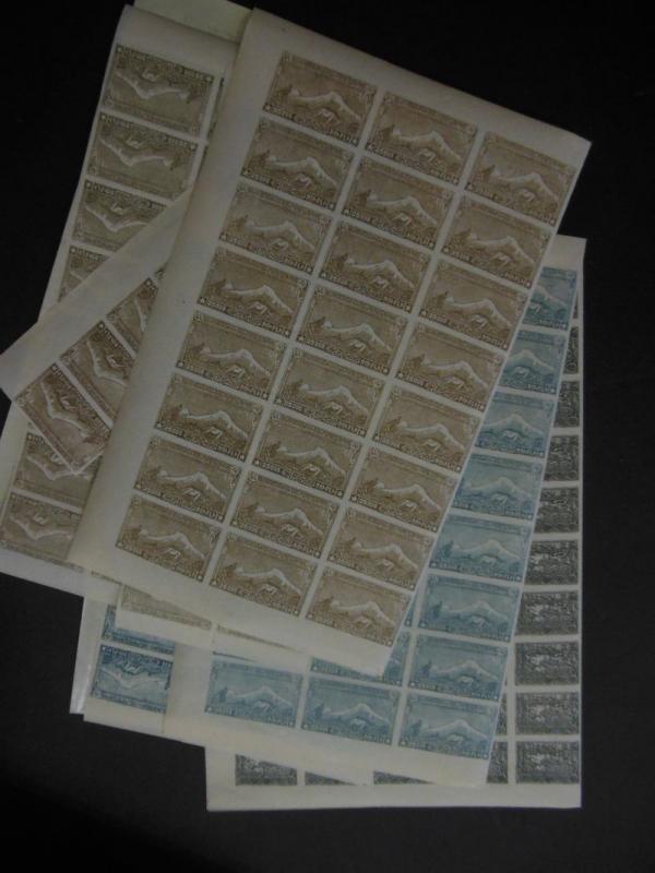 ARMENIA : 1921. Scott #278-94. 200 Imperforated sets. VF Mint NH. Catalog $4,120