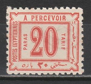 EGYPT 1884 POSTAGE DUE 20PA WMK STAR AND CRESCENT