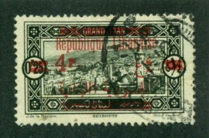 Lebanon 1928 #104 U SCV(2022)=$1.90