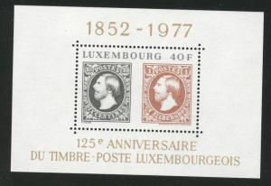 Luxembourg Scott 603 MNH** 1977 stamp on stamp mini sheet