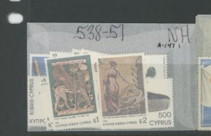 Cyprus 538-51 ** mint NH (2301A 1471)