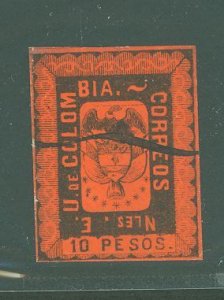 Colombia #52 Used Single