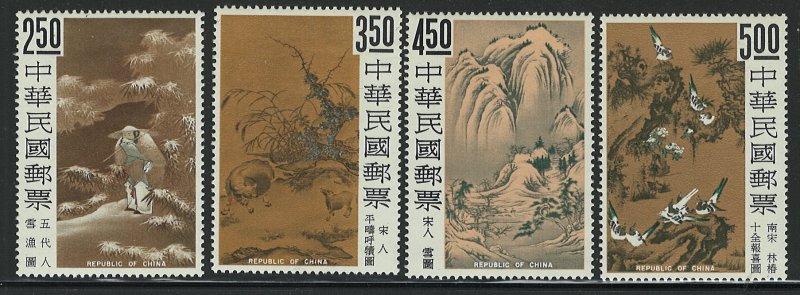 China Republic Scott 1479-1482 MVLH! Paintings!