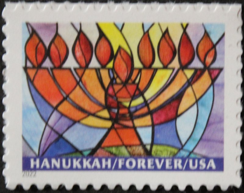 U.S.#5739 Hanukkah 60c FE (2022) Single, MNH.